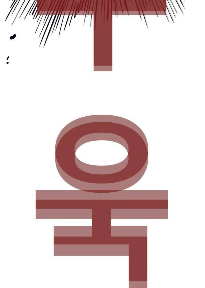 Bạt Tai Chapter 67 - 104