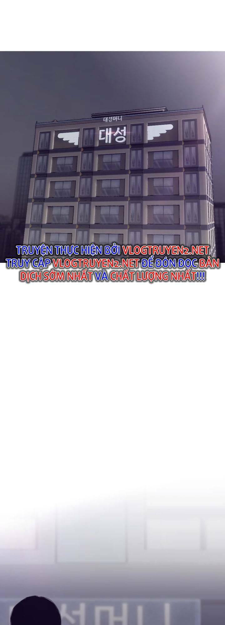 Bạt Tai Chapter 67 - 28