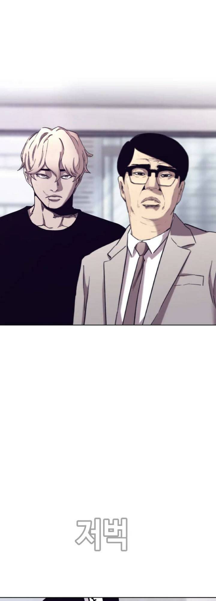 Bạt Tai Chapter 67 - 43