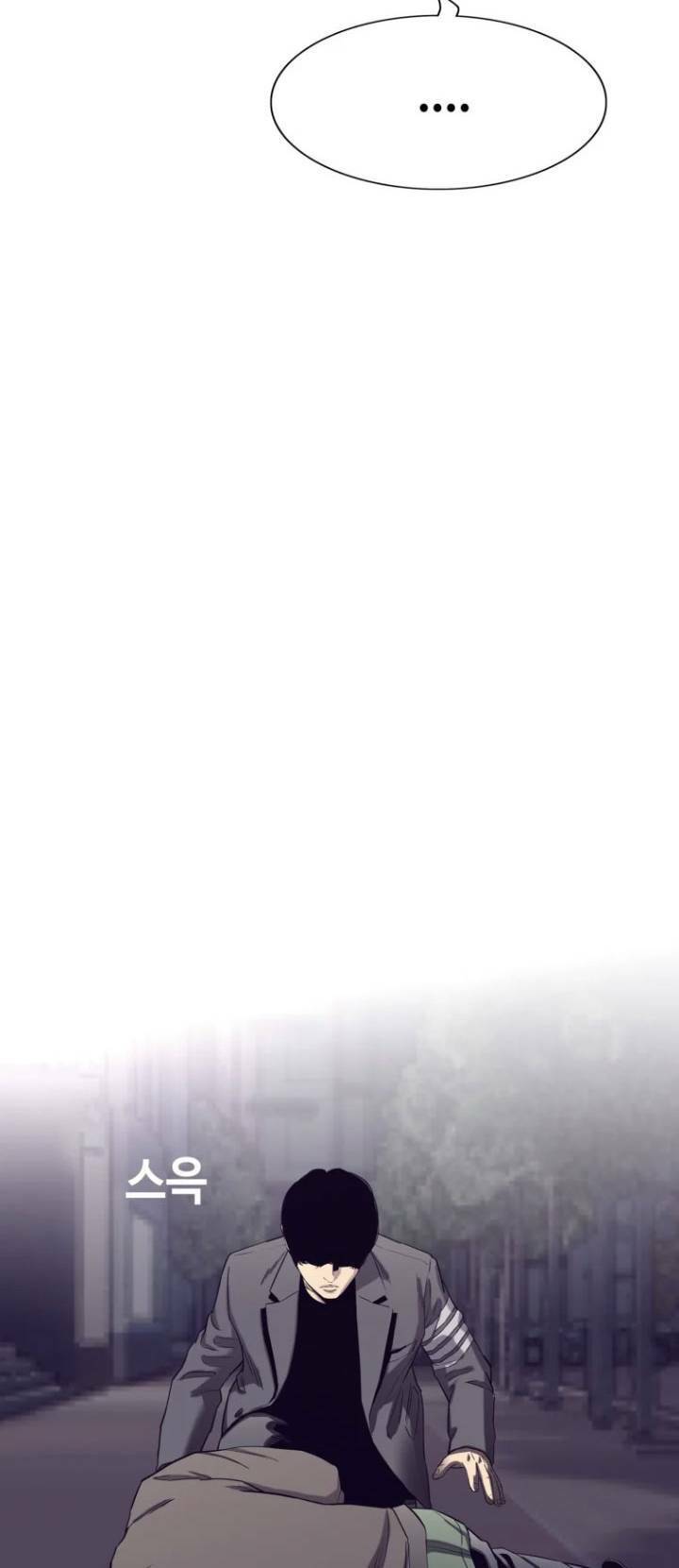 Bạt Tai Chapter 68 - 20