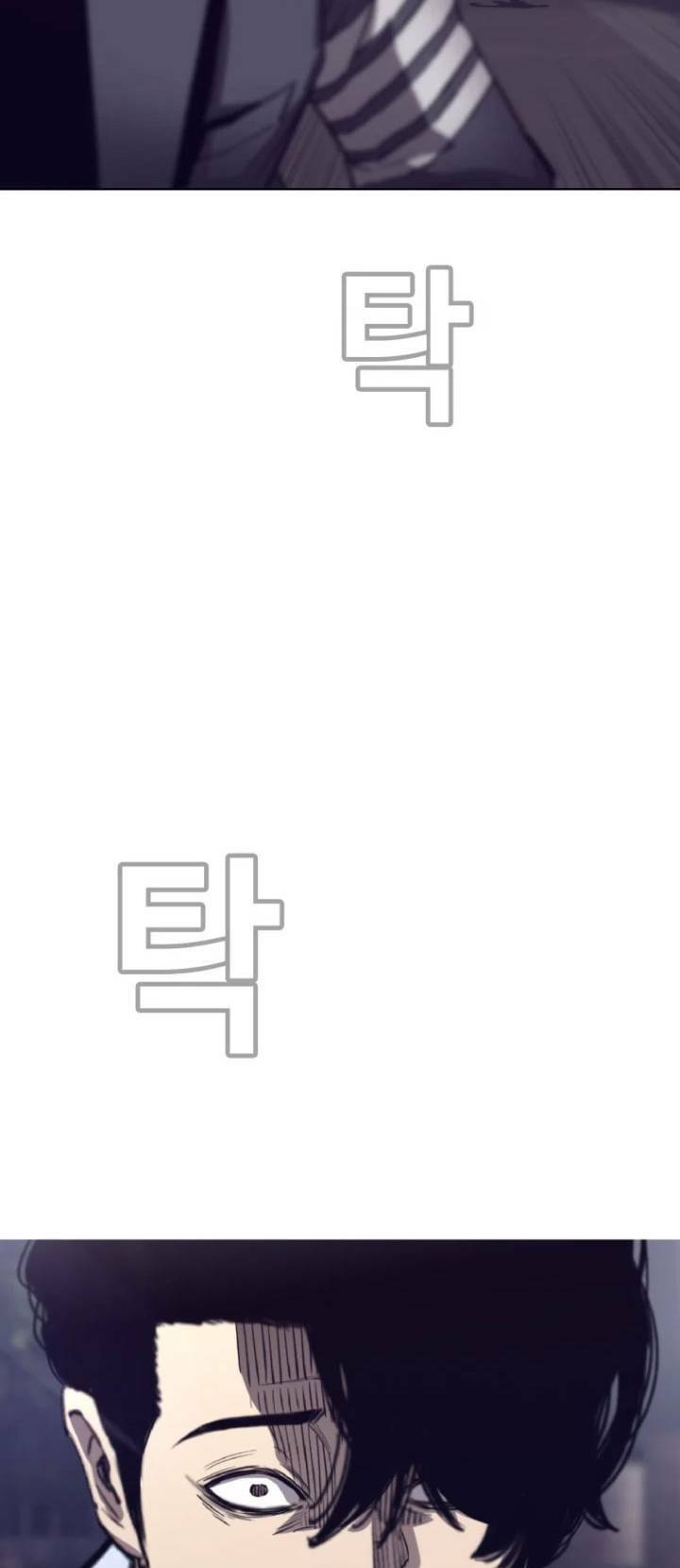 Bạt Tai Chapter 68 - 22