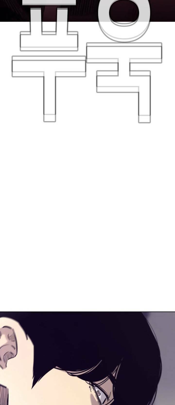 Bạt Tai Chapter 68 - 6