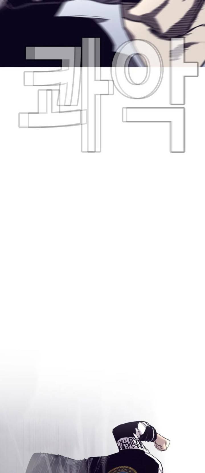 Bạt Tai Chapter 68 - 60