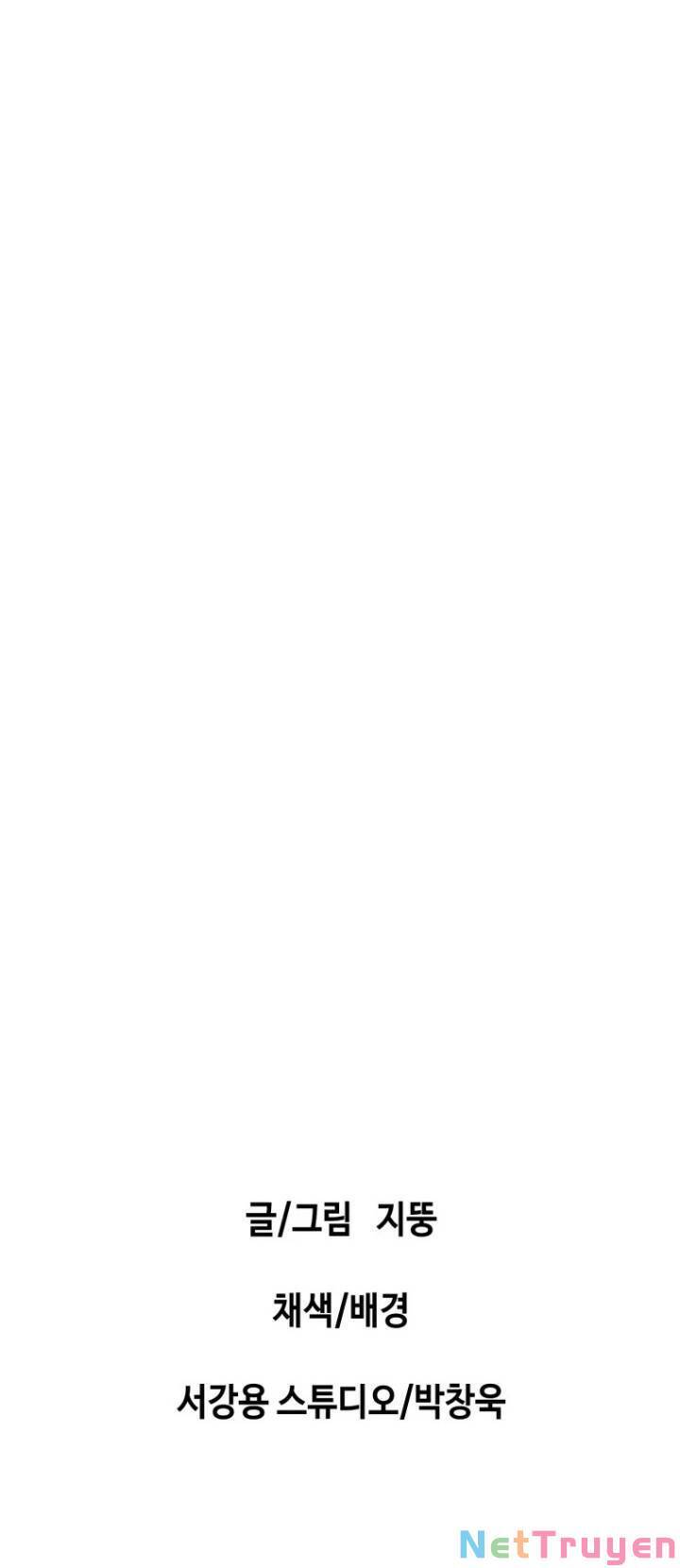 Bạt Tai Chapter 75 - 130