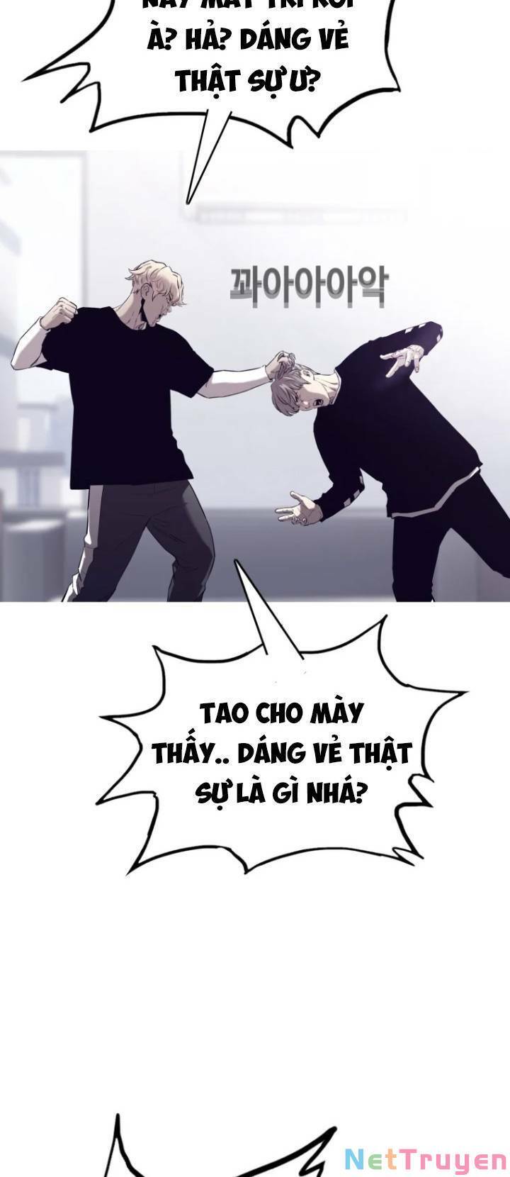 Bạt Tai Chapter 75 - 100