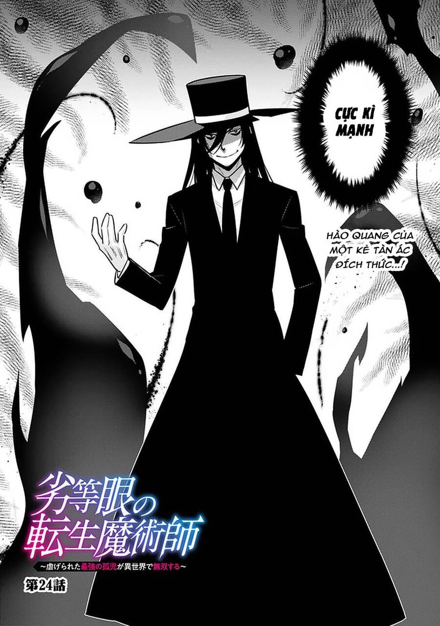 Rettou Gan No Tensei Majutsushi ~ Shiitage Rareta Saikyou No Minashigo Ga Isekai De Musou Suru Chapter 24 - 5