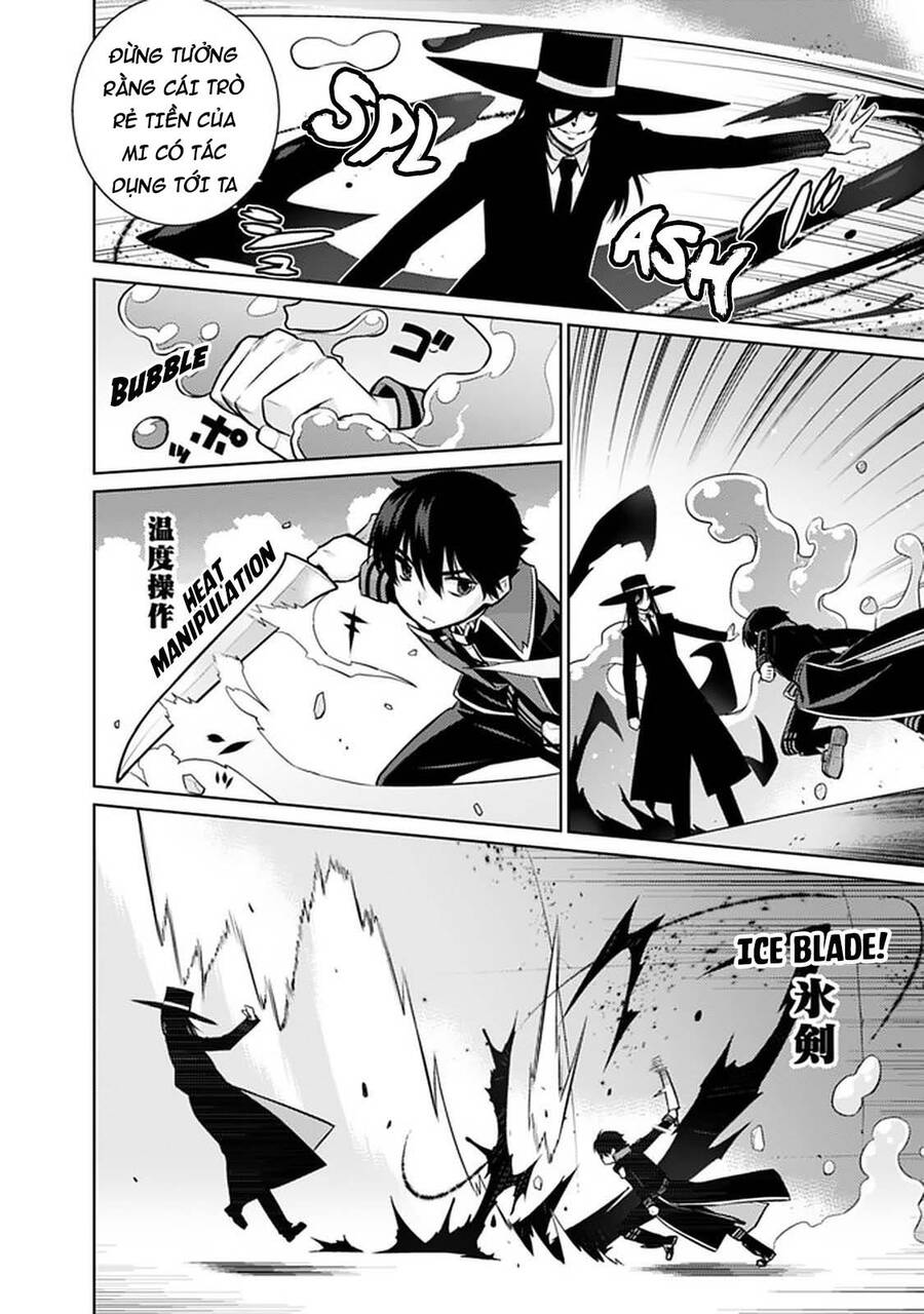 Rettou Gan No Tensei Majutsushi ~ Shiitage Rareta Saikyou No Minashigo Ga Isekai De Musou Suru Chapter 24 - 7