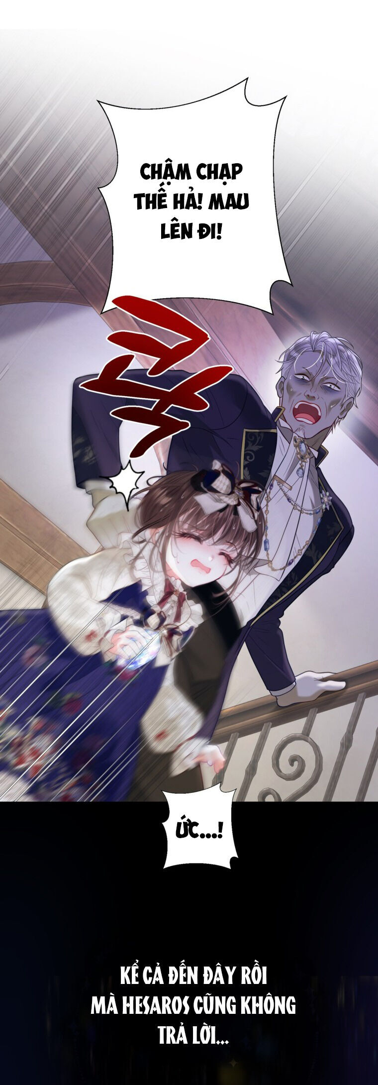 Ở Một Thế Giới Không Có Em Gái Mà Ai Cũng Yêu Chapter 38 - 23