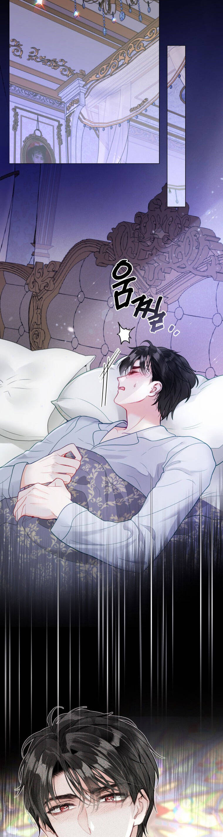 Ở Một Thế Giới Không Có Em Gái Mà Ai Cũng Yêu Chapter 34 - 33
