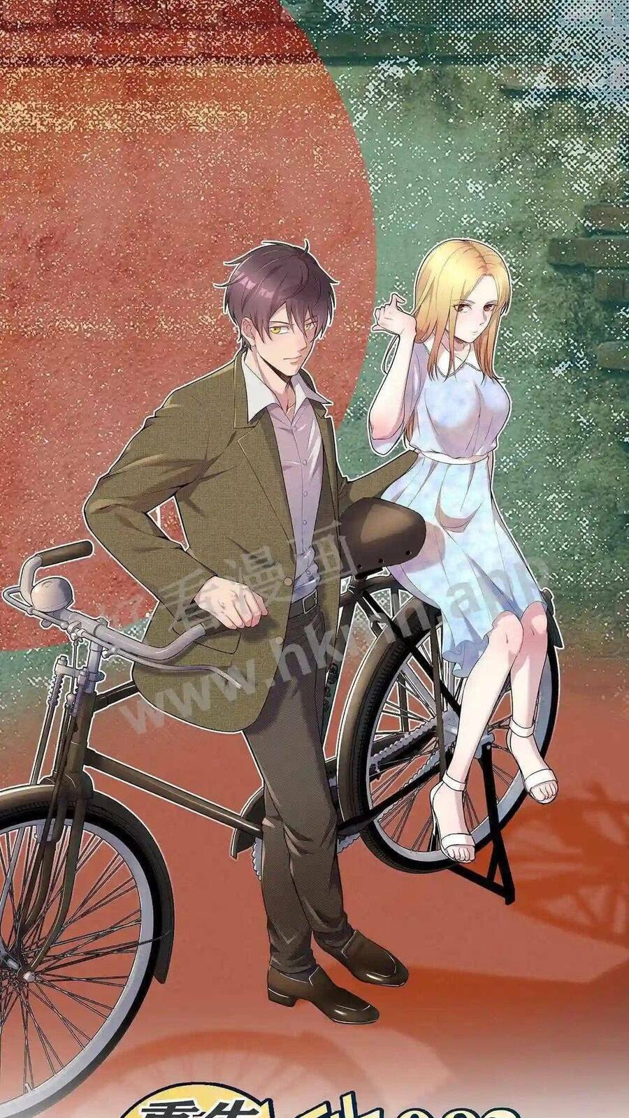 Trùng Sinh Trở Lại 1983 Làm Phú Hào Chapter 1 - 1