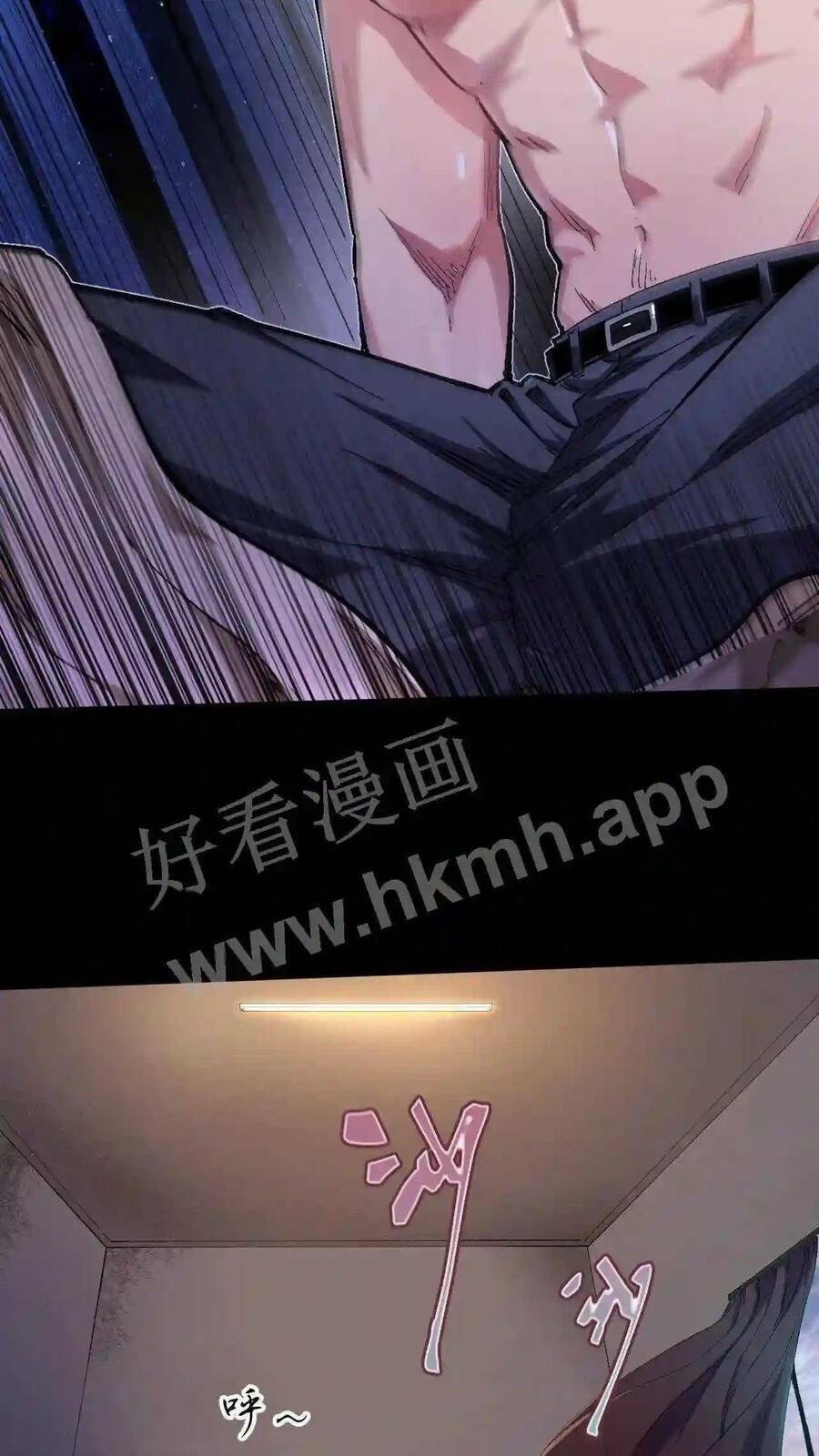 Trùng Sinh Trở Lại 1983 Làm Phú Hào Chapter 1 - 15