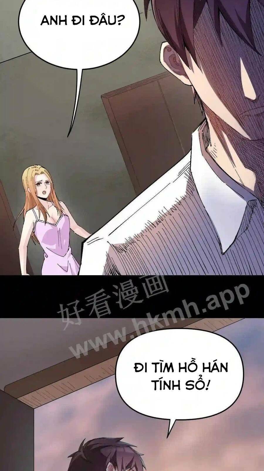 Trùng Sinh Trở Lại 1983 Làm Phú Hào Chapter 1 - 39