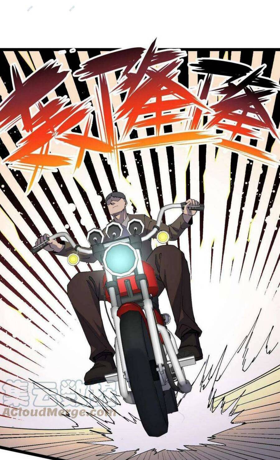 Trùng Sinh Trở Lại 1983 Làm Phú Hào Chapter 10 - 6