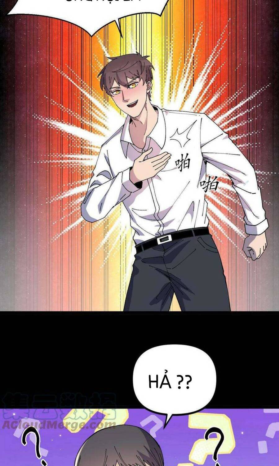 Trùng Sinh Trở Lại 1983 Làm Phú Hào Chapter 11 - 16
