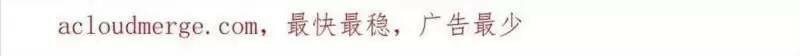 Trùng Sinh Trở Lại 1983 Làm Phú Hào Chapter 117 - 31