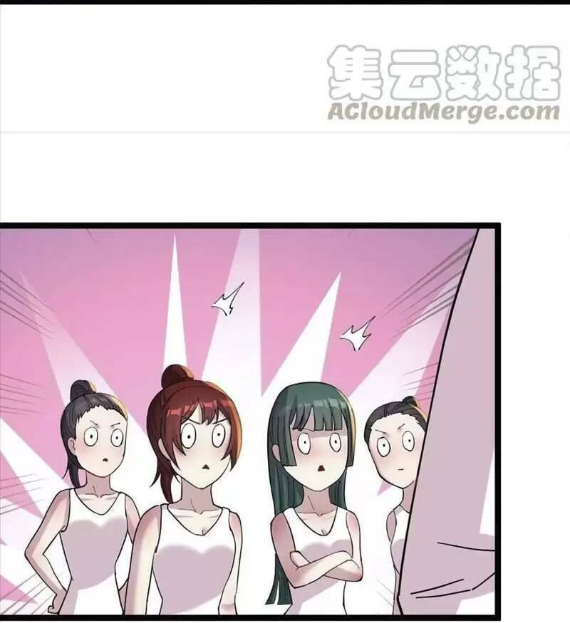 Trùng Sinh Trở Lại 1983 Làm Phú Hào Chapter 119 - 13