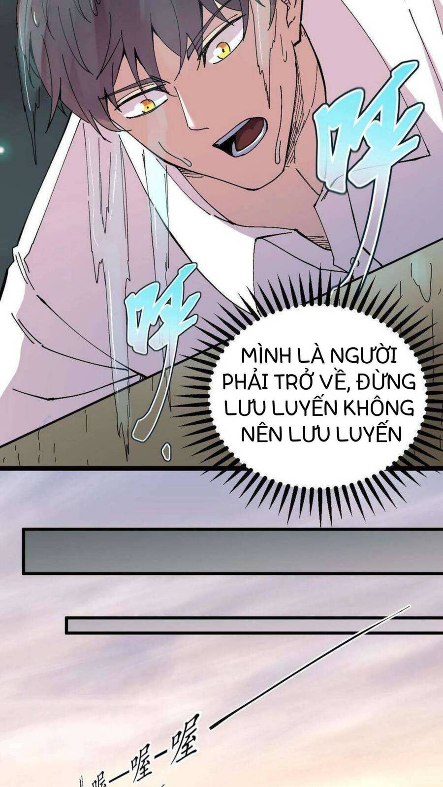 Trùng Sinh Trở Lại 1983 Làm Phú Hào Chapter 12 - 19