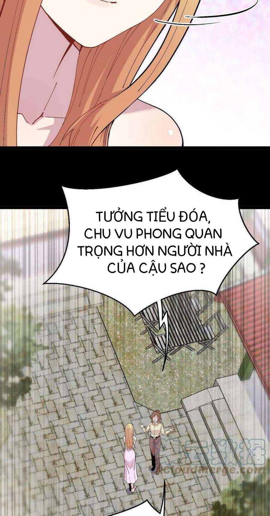 Trùng Sinh Trở Lại 1983 Làm Phú Hào Chapter 12 - 5