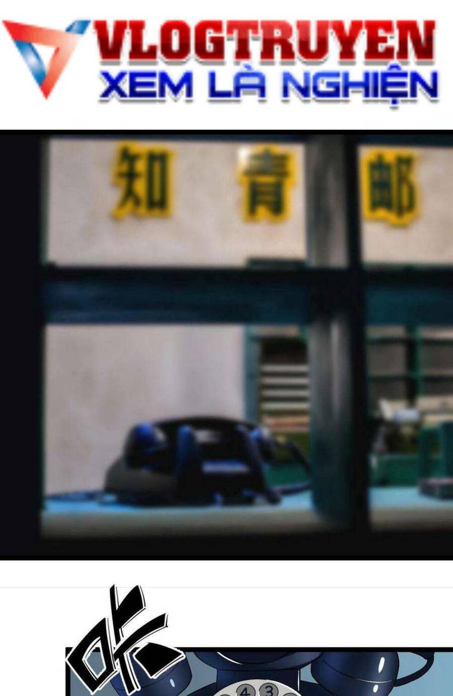 Trùng Sinh Trở Lại 1983 Làm Phú Hào Chapter 13 - 2