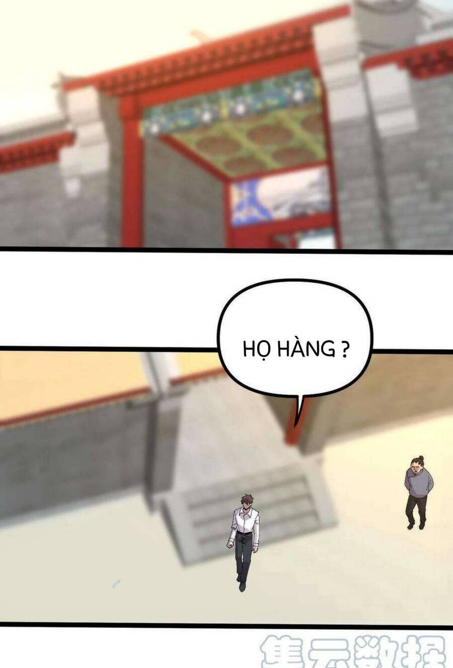 Trùng Sinh Trở Lại 1983 Làm Phú Hào Chapter 13 - 9
