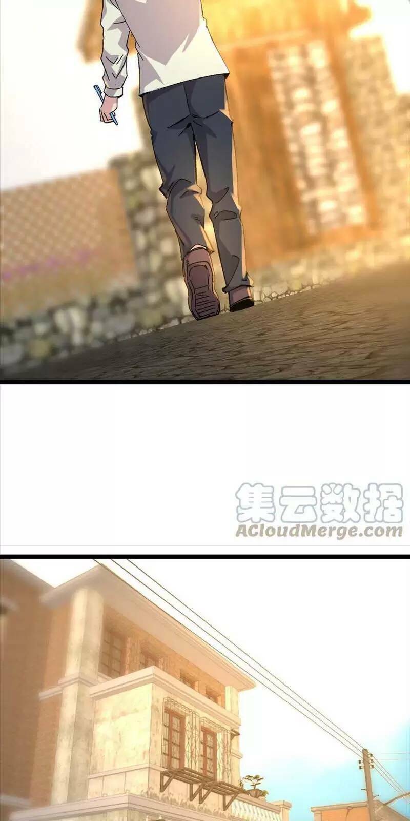 Trùng Sinh Trở Lại 1983 Làm Phú Hào Chapter 135 - 12