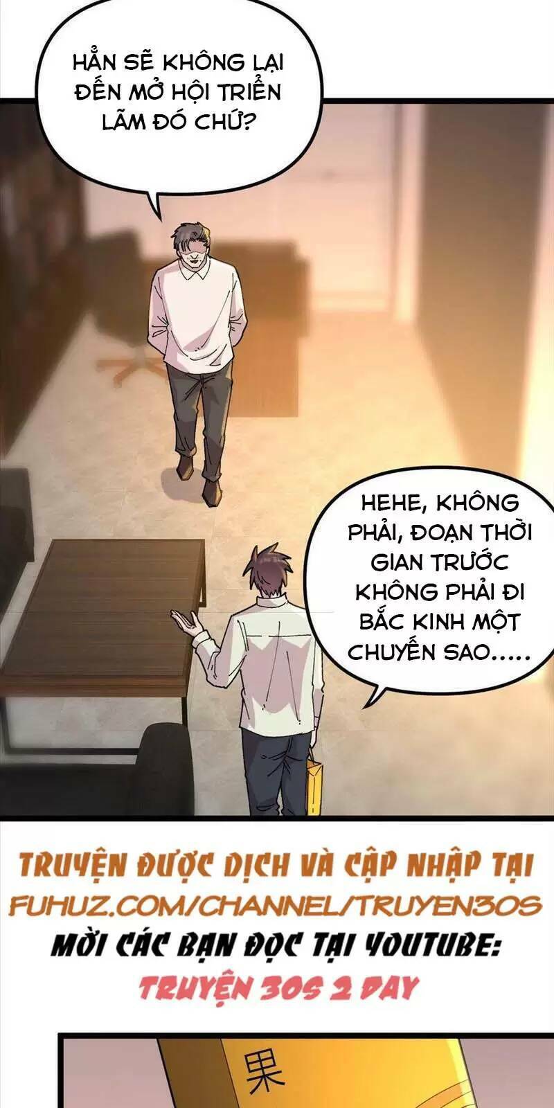 Trùng Sinh Trở Lại 1983 Làm Phú Hào Chapter 138 - 13