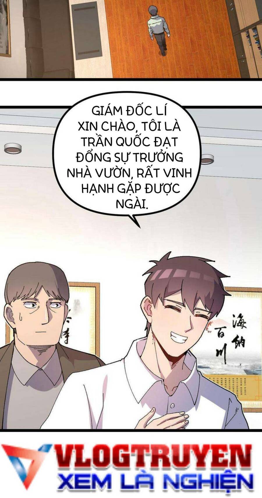 Trùng Sinh Trở Lại 1983 Làm Phú Hào Chapter 15 - 17