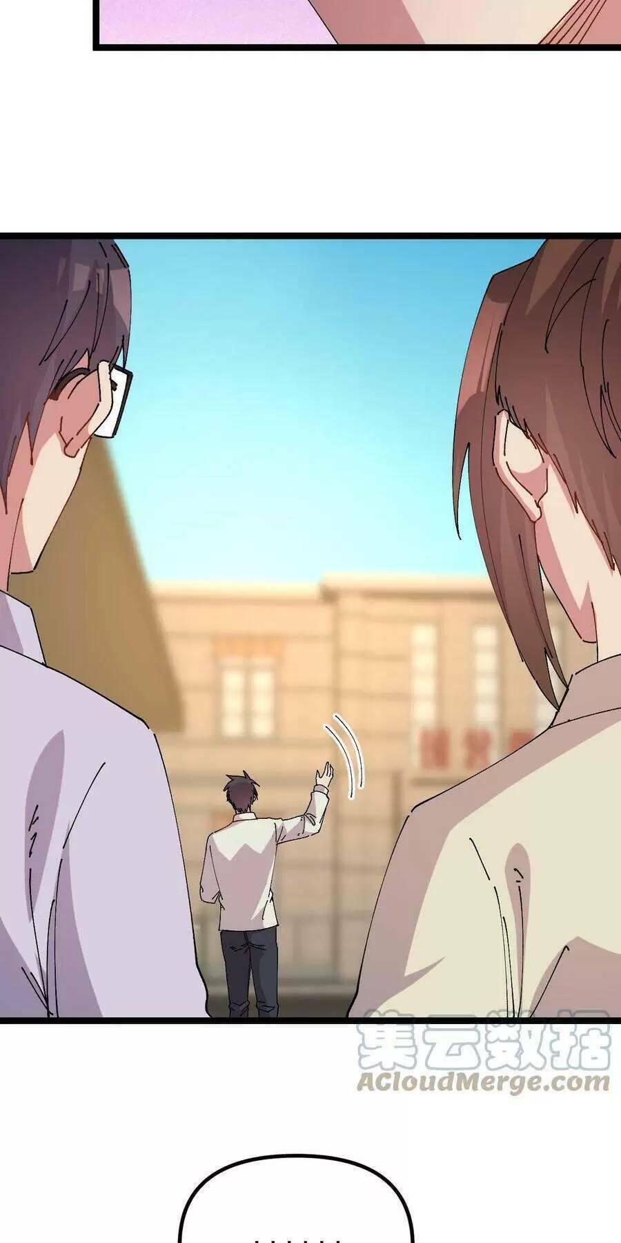 Trùng Sinh Trở Lại 1983 Làm Phú Hào Chapter 151 - 13