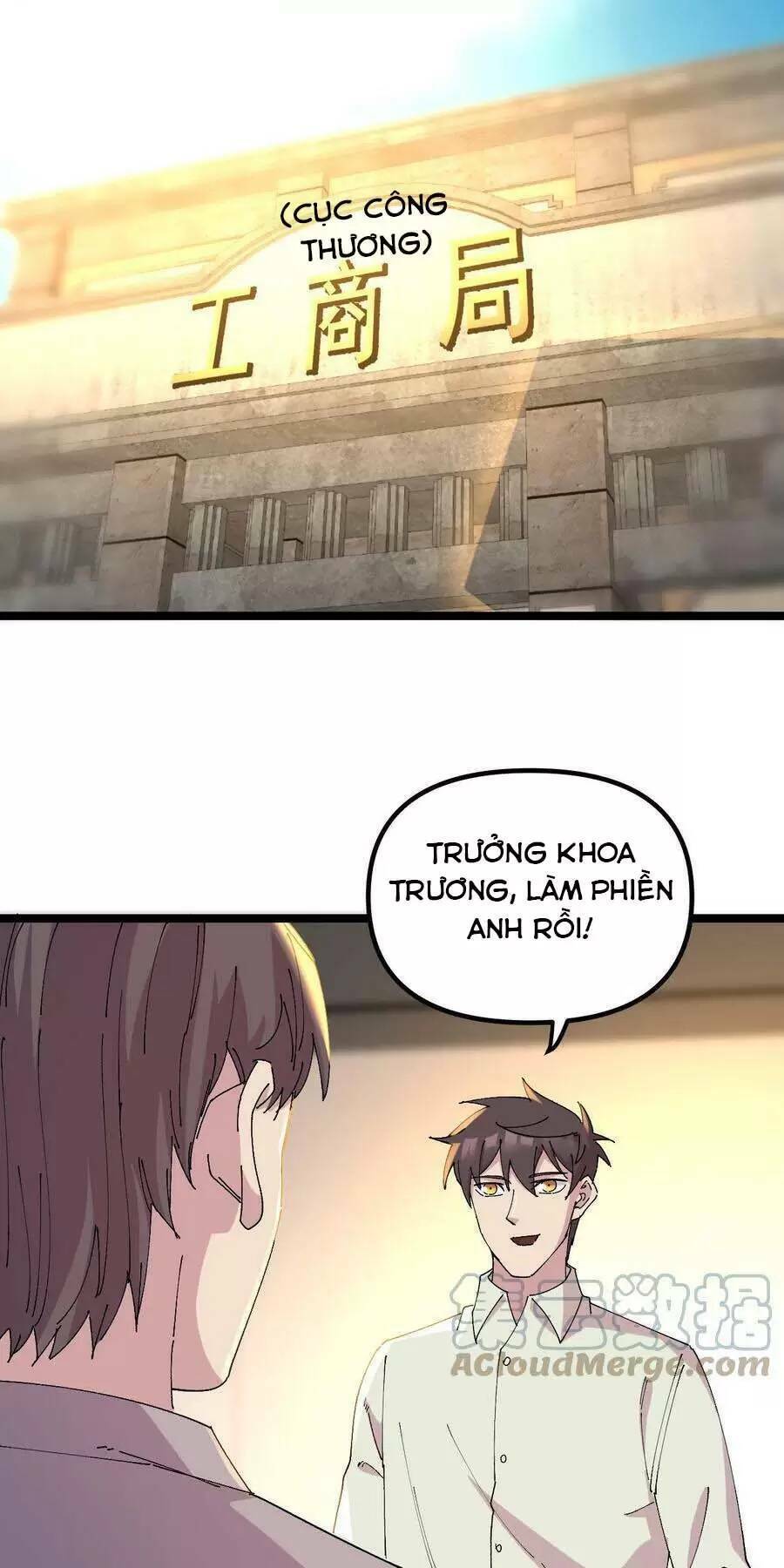 Trùng Sinh Trở Lại 1983 Làm Phú Hào Chapter 158 - 12