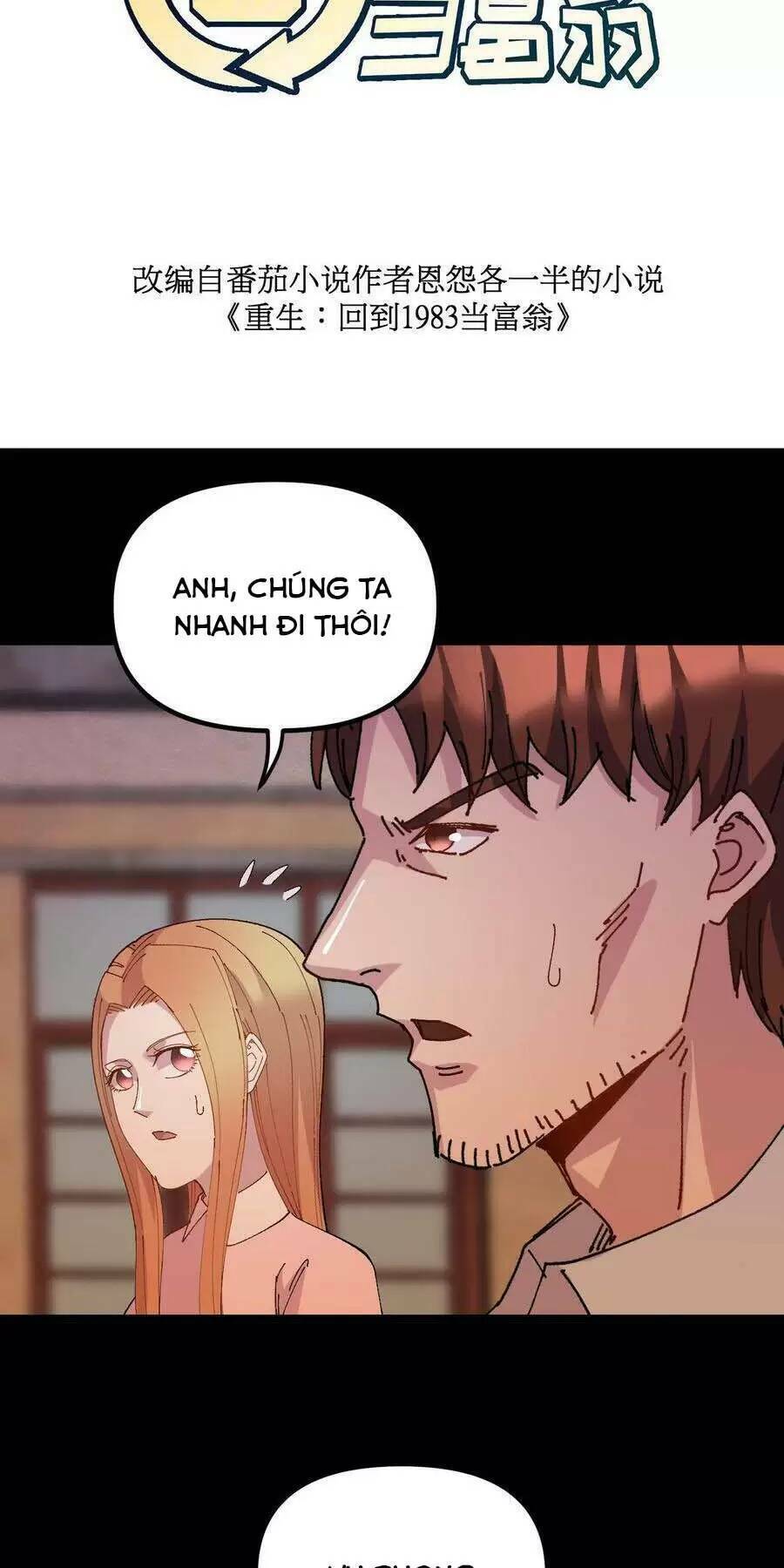 Trùng Sinh Trở Lại 1983 Làm Phú Hào Chapter 160 - 4