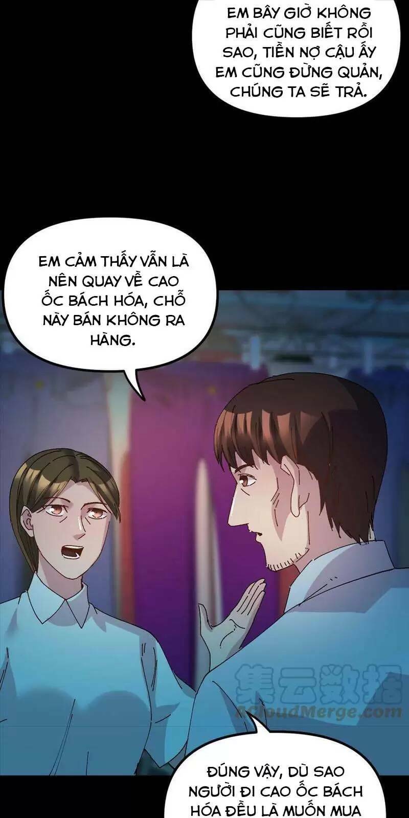 Trùng Sinh Trở Lại 1983 Làm Phú Hào Chapter 166 - 21