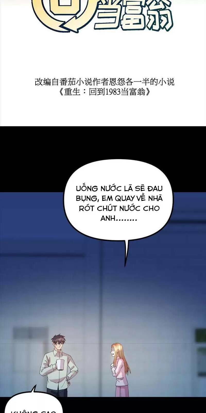 Trùng Sinh Trở Lại 1983 Làm Phú Hào Chapter 169 - 4