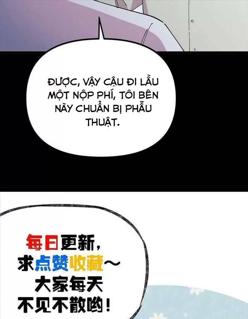 Trùng Sinh Trở Lại 1983 Làm Phú Hào Chapter 174 - 21