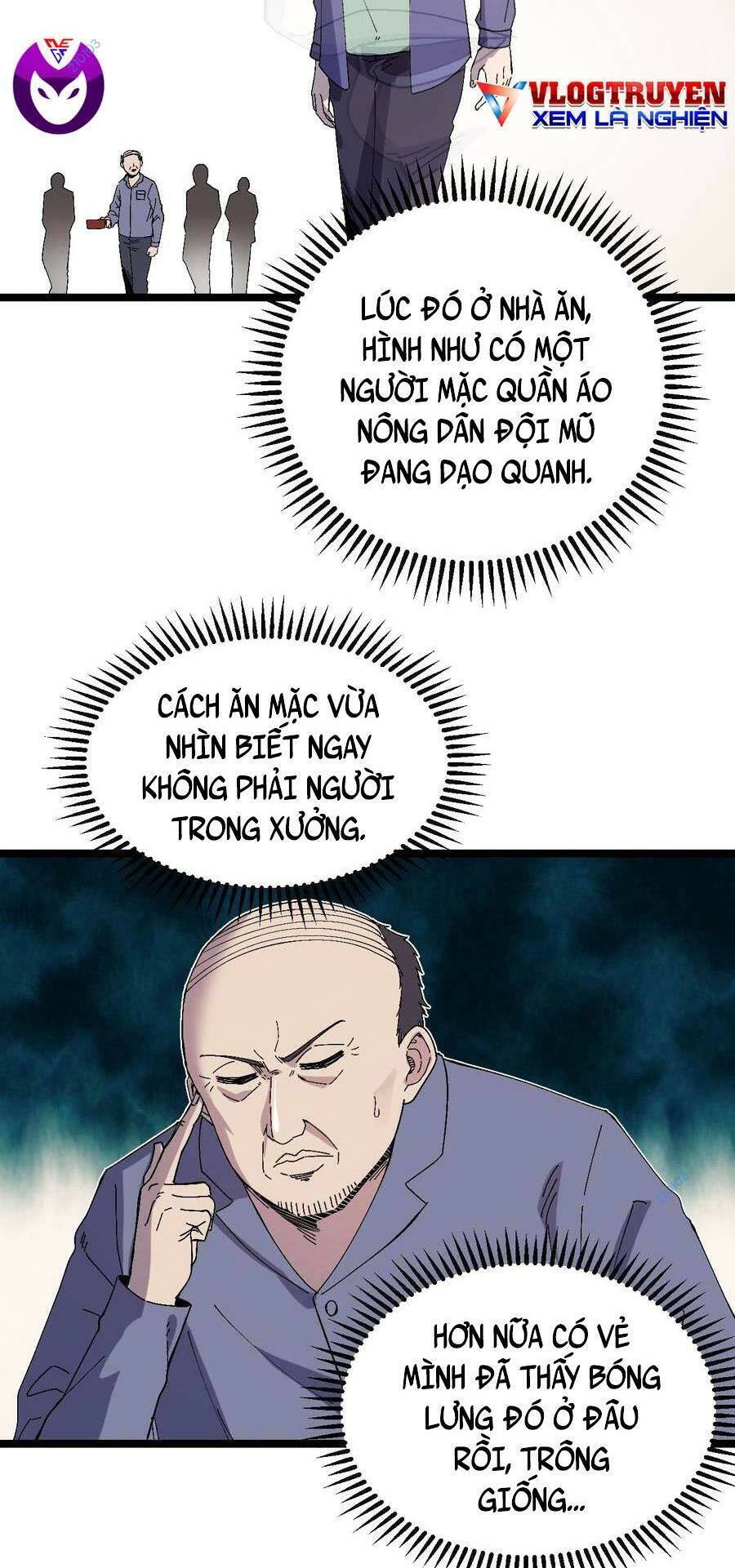 Trùng Sinh Trở Lại 1983 Làm Phú Hào Chapter 23 - 17