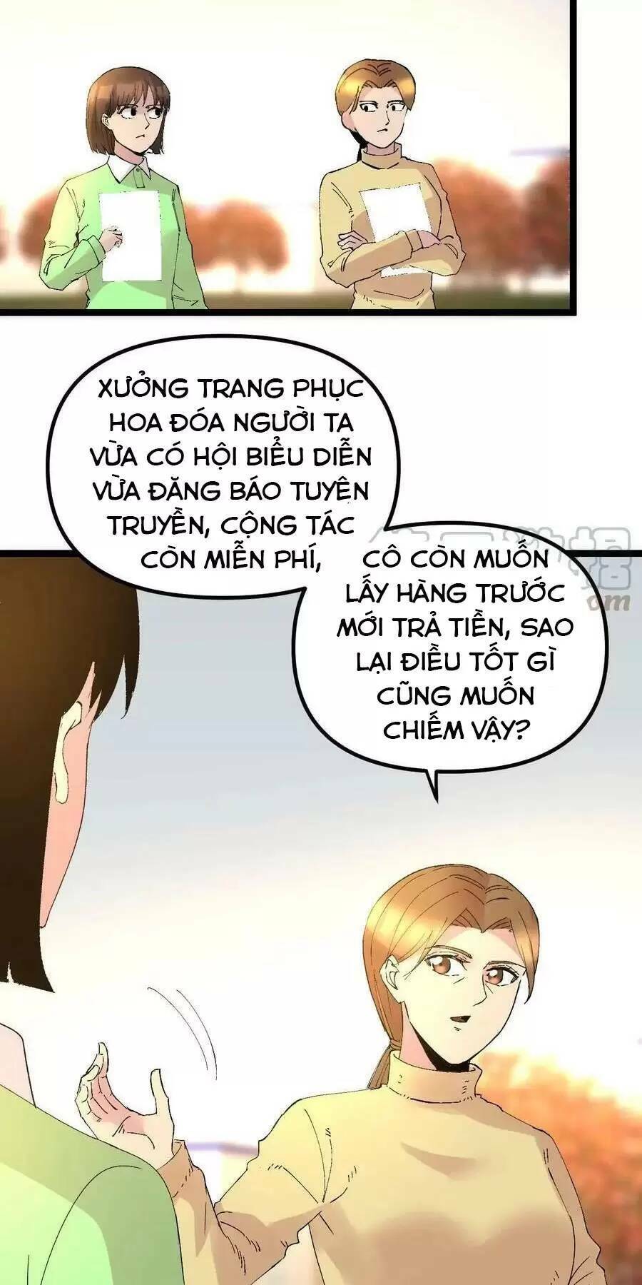Trùng Sinh Trở Lại 1983 Làm Phú Hào Chapter 239 - 5