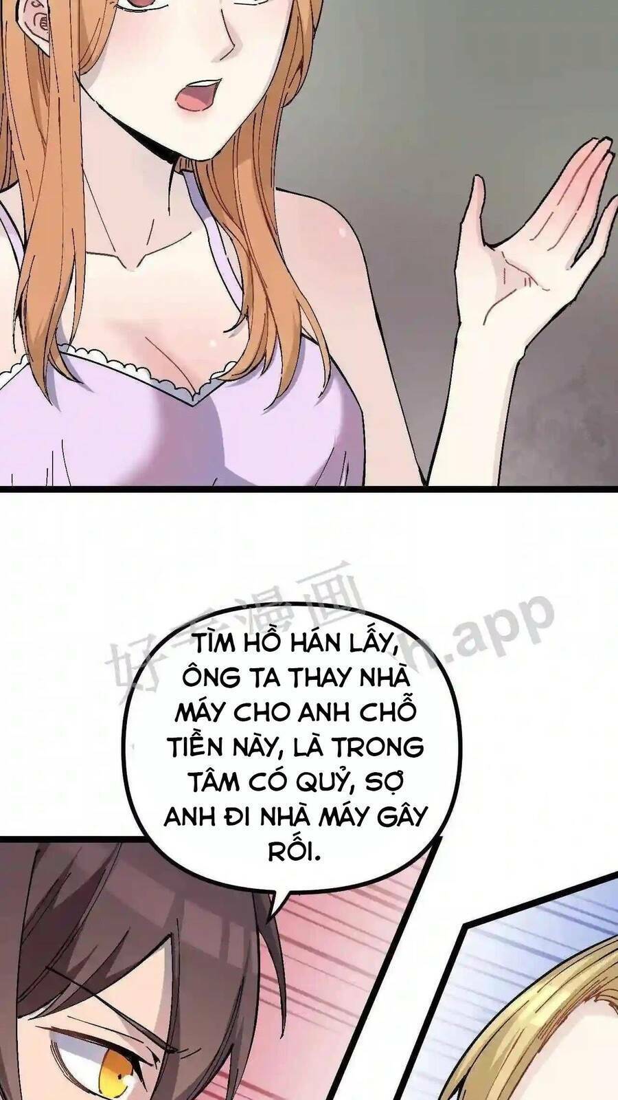 Trùng Sinh Trở Lại 1983 Làm Phú Hào Chapter 3 - 15