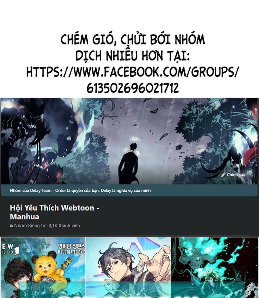 Trùng Sinh Trở Lại 1983 Làm Phú Hào Chapter 32 - 1