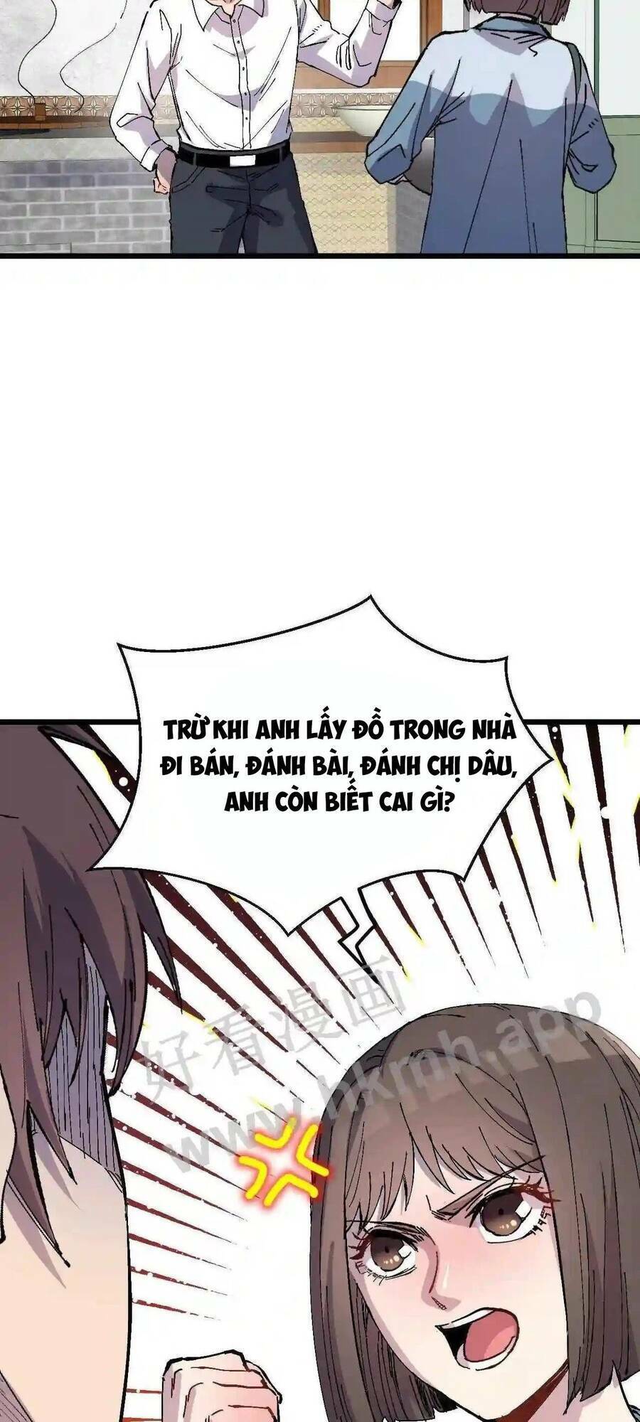 Trùng Sinh Trở Lại 1983 Làm Phú Hào Chapter 4 - 12