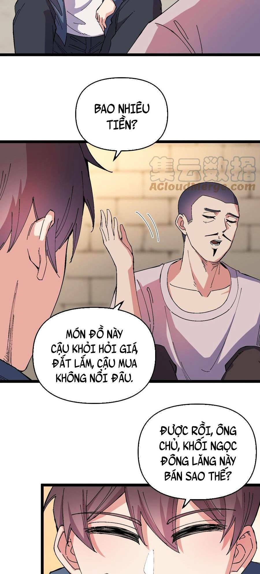 Trùng Sinh Trở Lại 1983 Làm Phú Hào Chapter 46 - 14