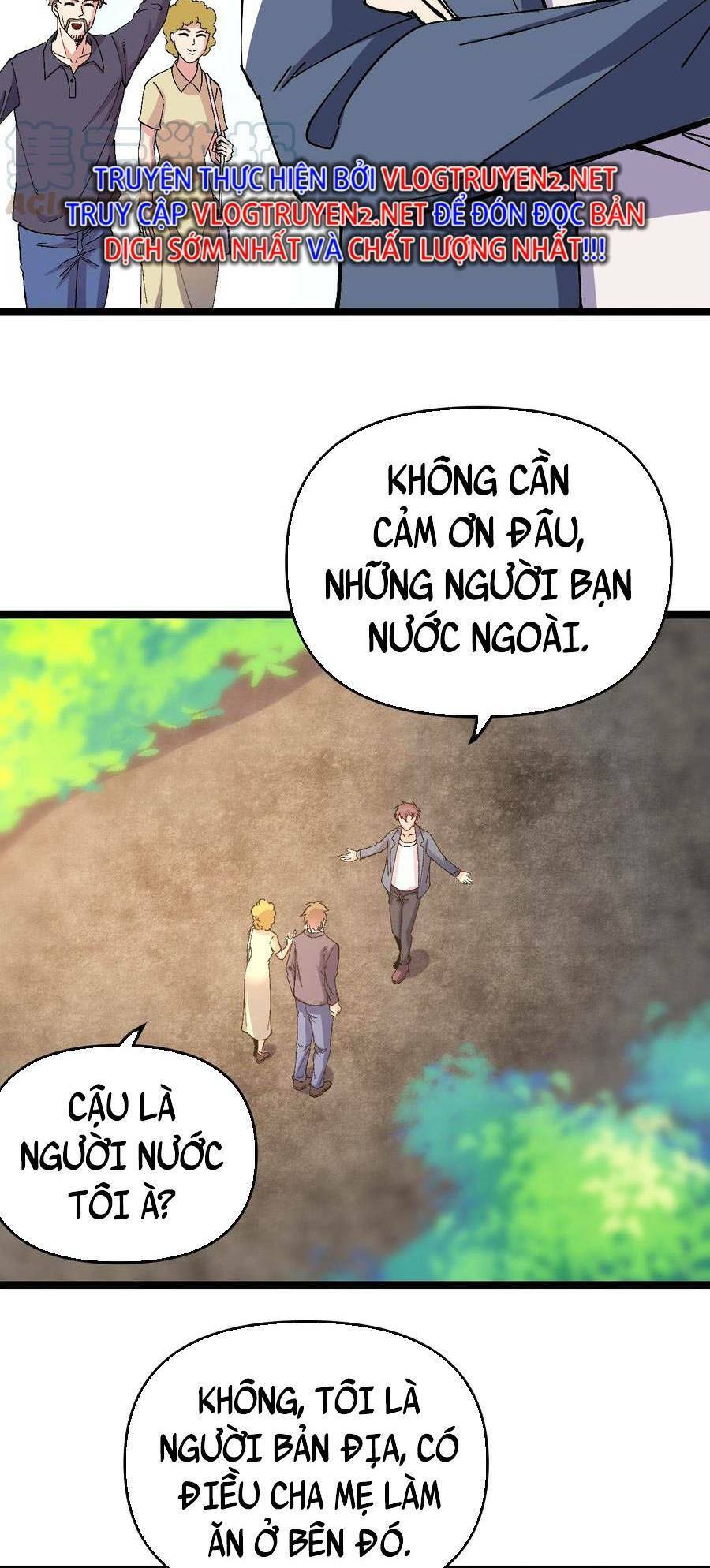 Trùng Sinh Trở Lại 1983 Làm Phú Hào Chapter 47 - 16