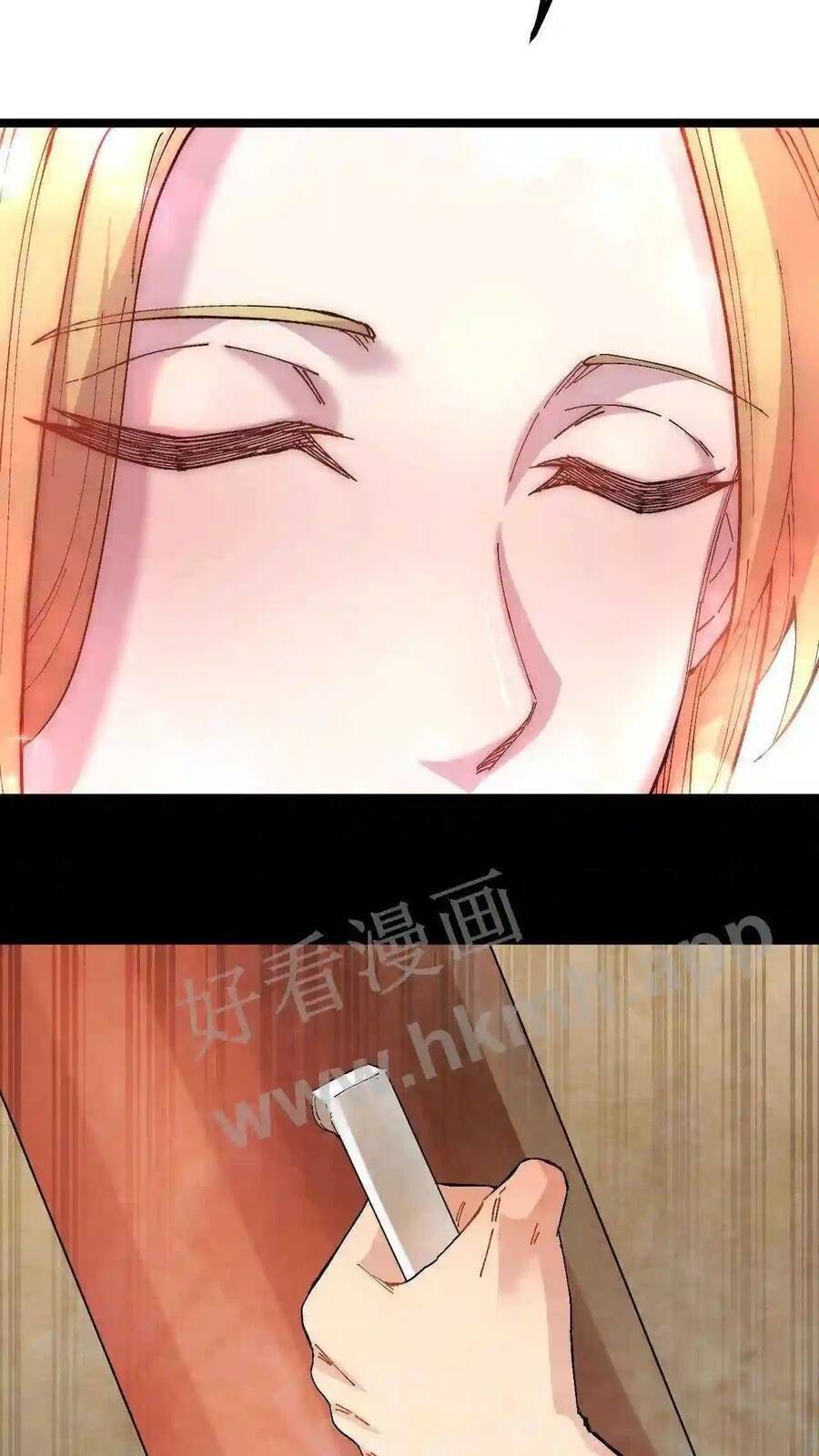 Trùng Sinh Trở Lại 1983 Làm Phú Hào Chapter 6 - 14