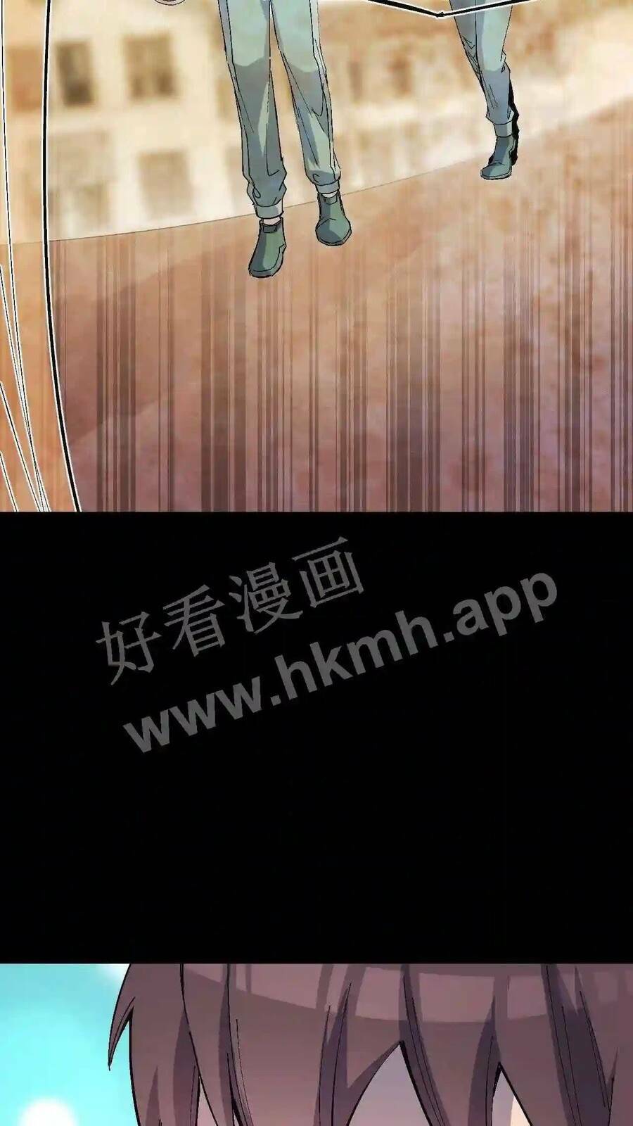 Trùng Sinh Trở Lại 1983 Làm Phú Hào Chapter 6 - 16