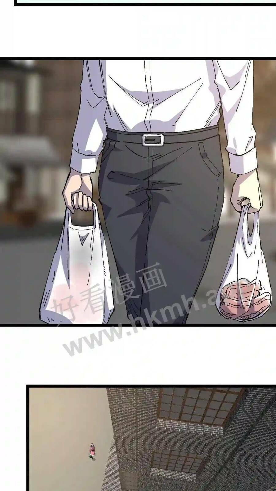 Trùng Sinh Trở Lại 1983 Làm Phú Hào Chapter 6 - 6