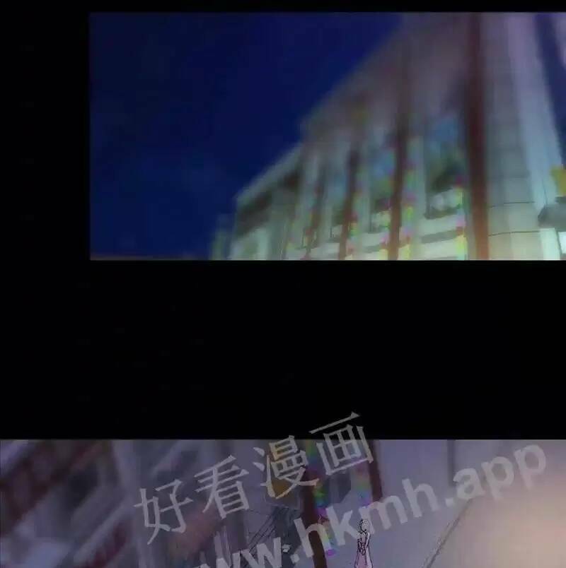 Trùng Sinh Trở Lại 1983 Làm Phú Hào Chapter 62 - 18