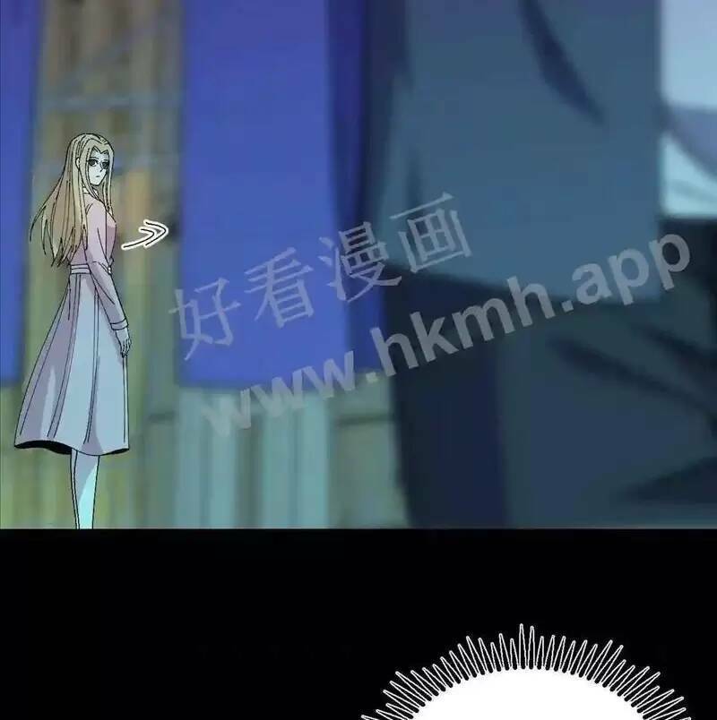 Trùng Sinh Trở Lại 1983 Làm Phú Hào Chapter 62 - 26