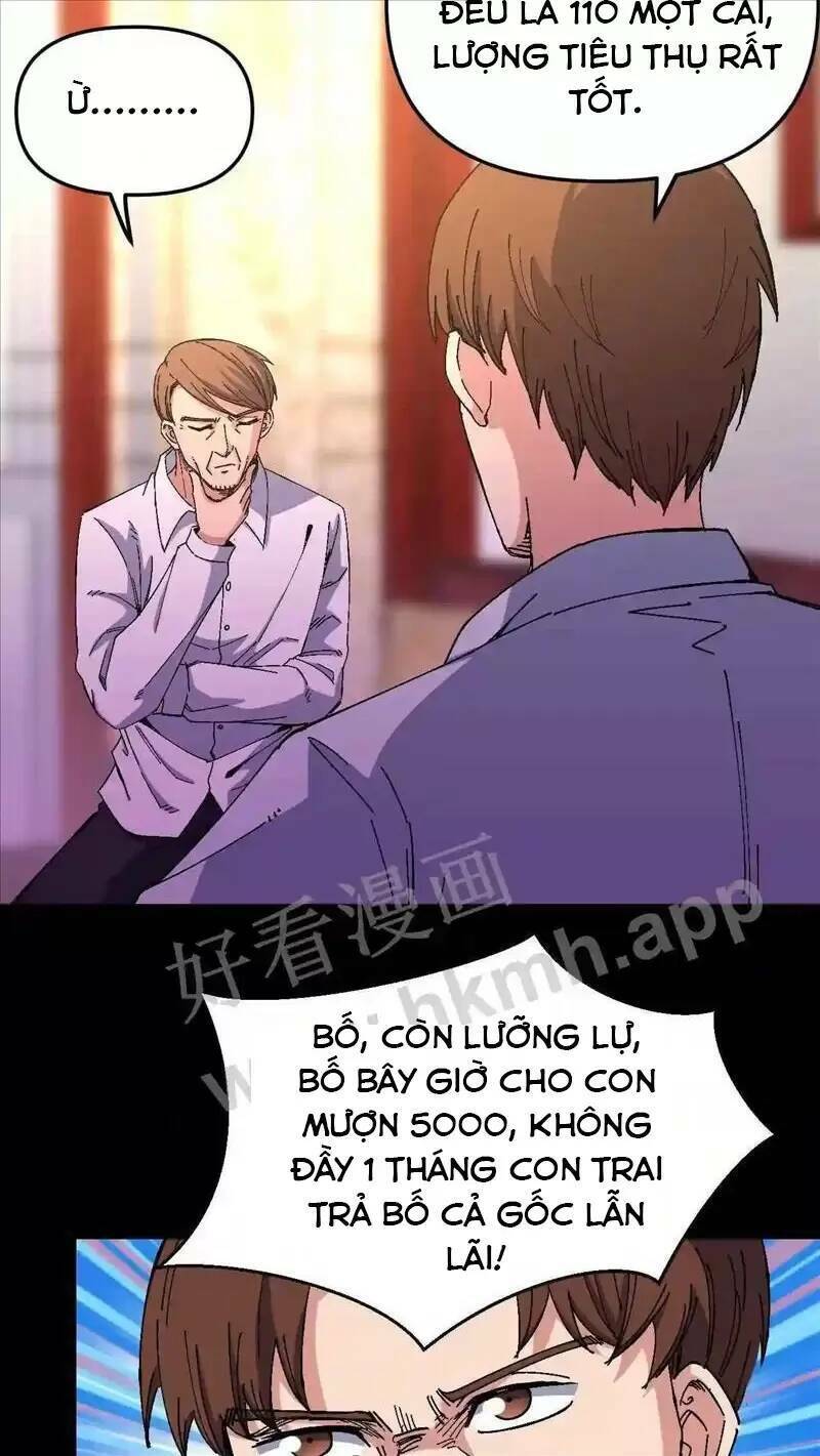 Trùng Sinh Trở Lại 1983 Làm Phú Hào Chapter 67 - 8