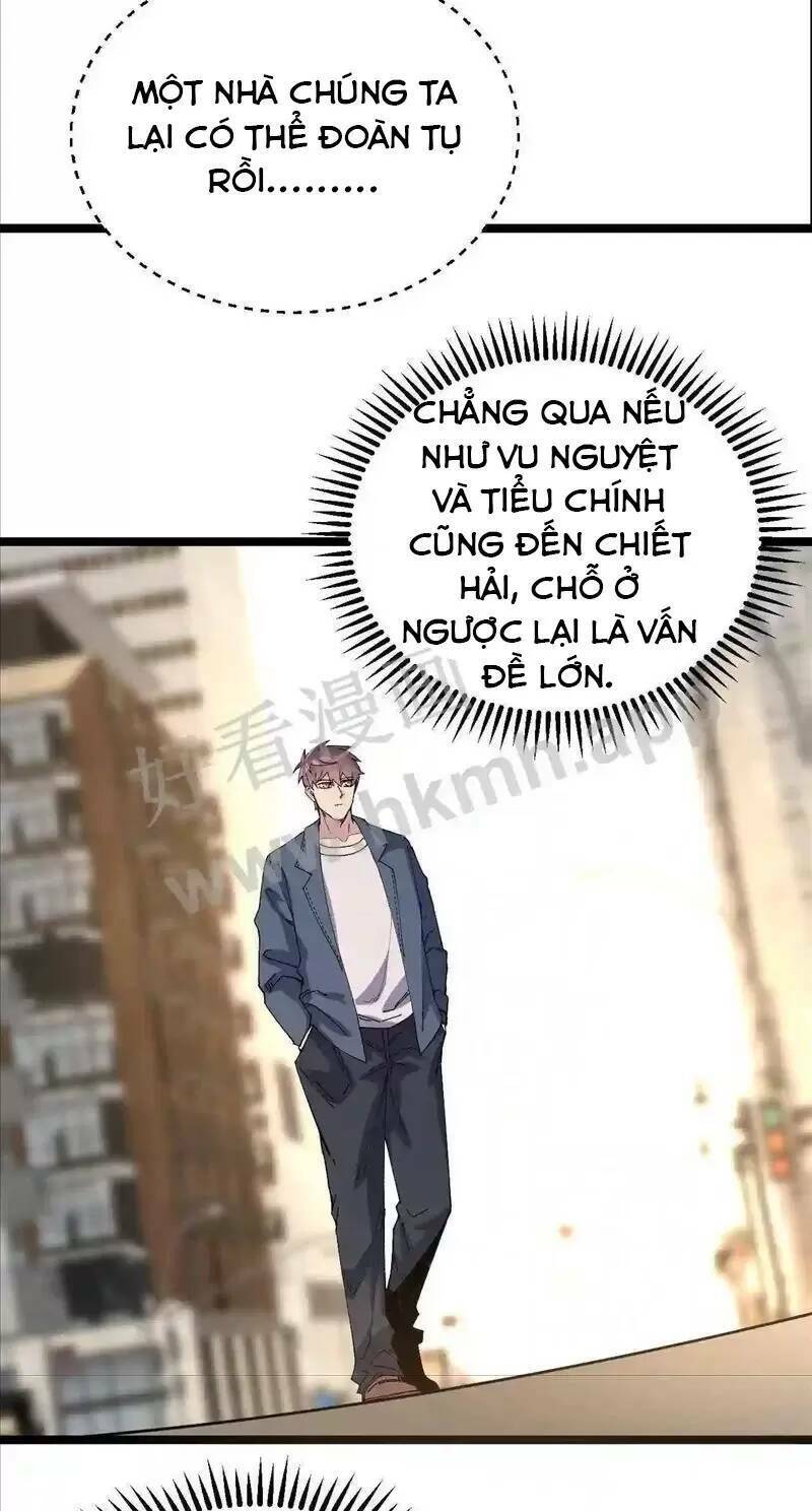 Trùng Sinh Trở Lại 1983 Làm Phú Hào Chapter 70 - 12