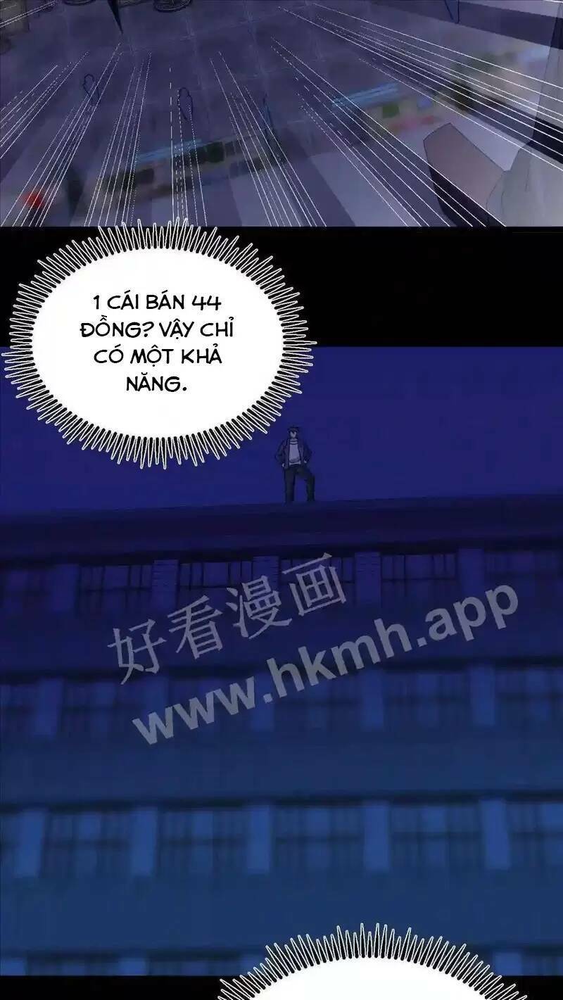 Trùng Sinh Trở Lại 1983 Làm Phú Hào Chapter 73 - 17
