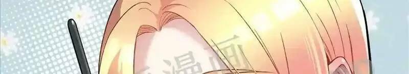 Trùng Sinh Trở Lại 1983 Làm Phú Hào Chapter 76 - 26