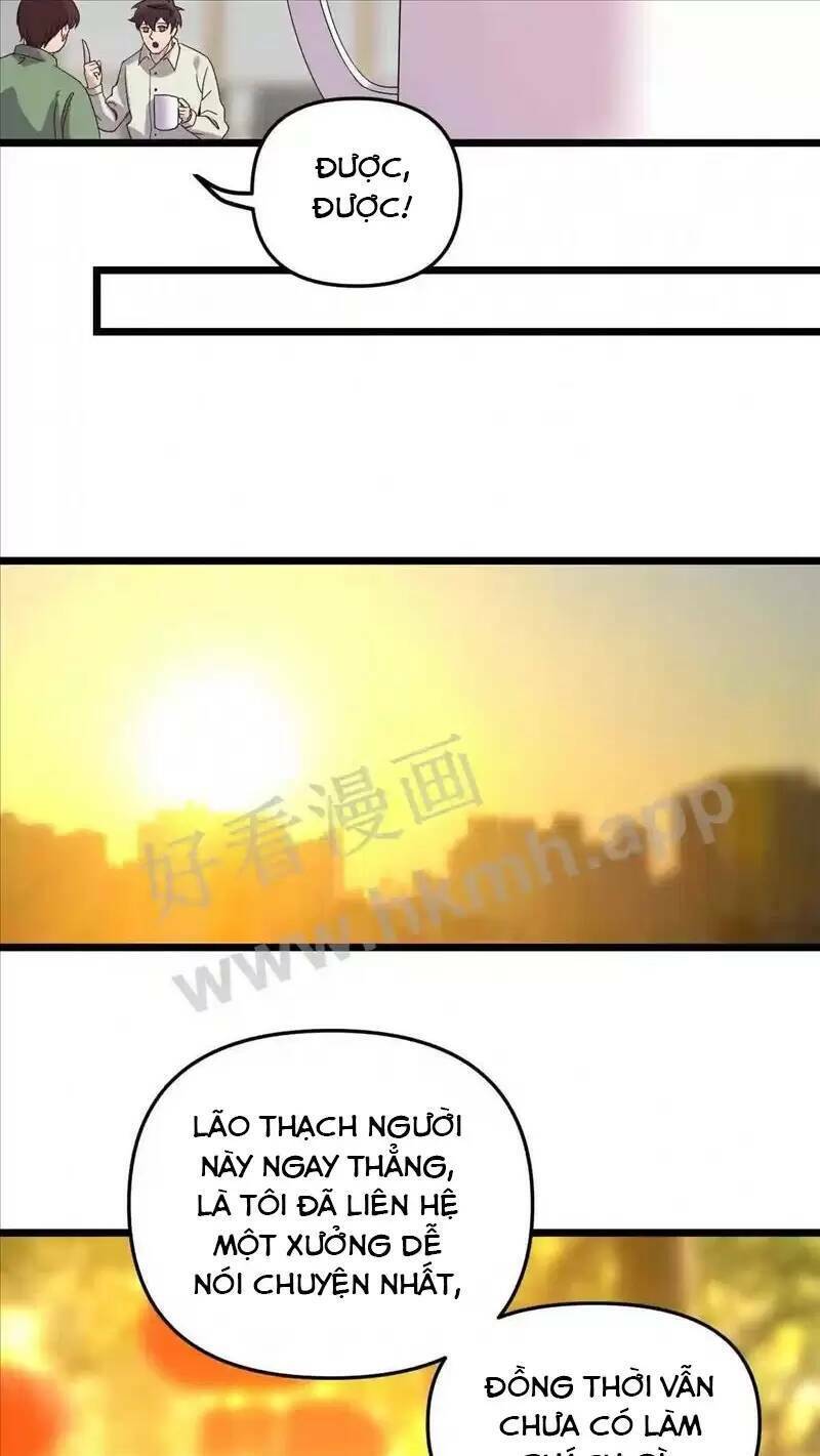 Trùng Sinh Trở Lại 1983 Làm Phú Hào Chapter 77 - 12